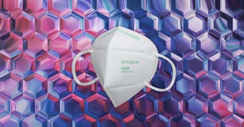 The Best N95, KF94, and KN95 Face Masks (2025) The Best N95, KF94, and KN95 Face Masks (2025)