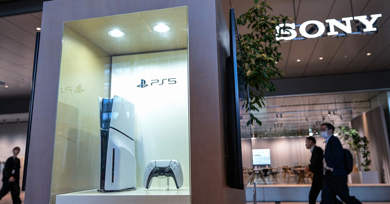 The PlayStation 5 Is About to Get More Expensive